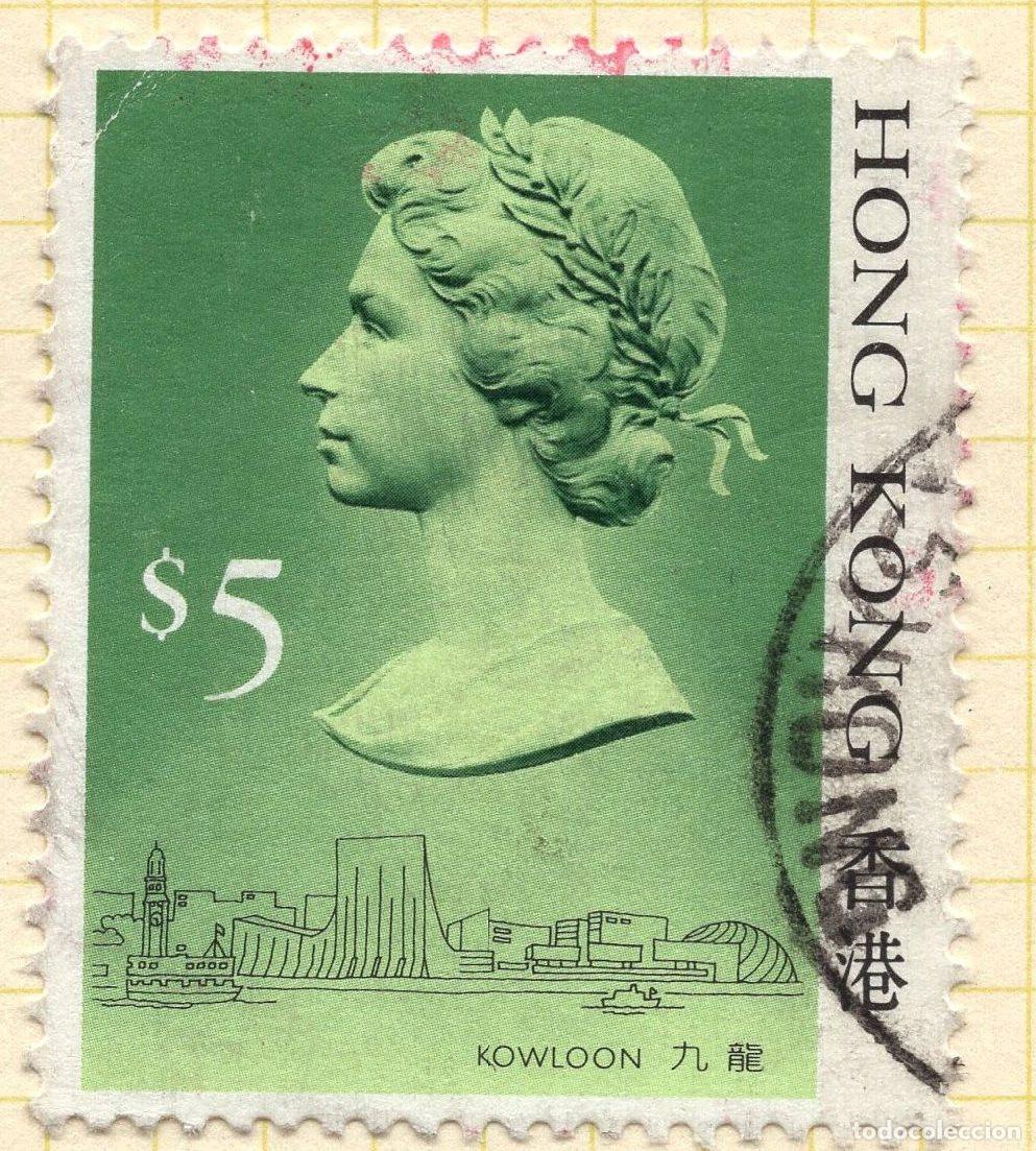 Sellos: HONG KONG 1987 STAMP MICHEL HK 518I