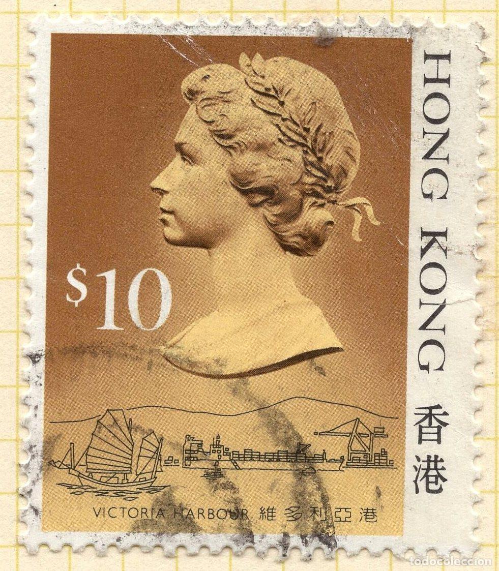 Sellos: HONG KONG 1987 STAMP MICHEL HK 519I