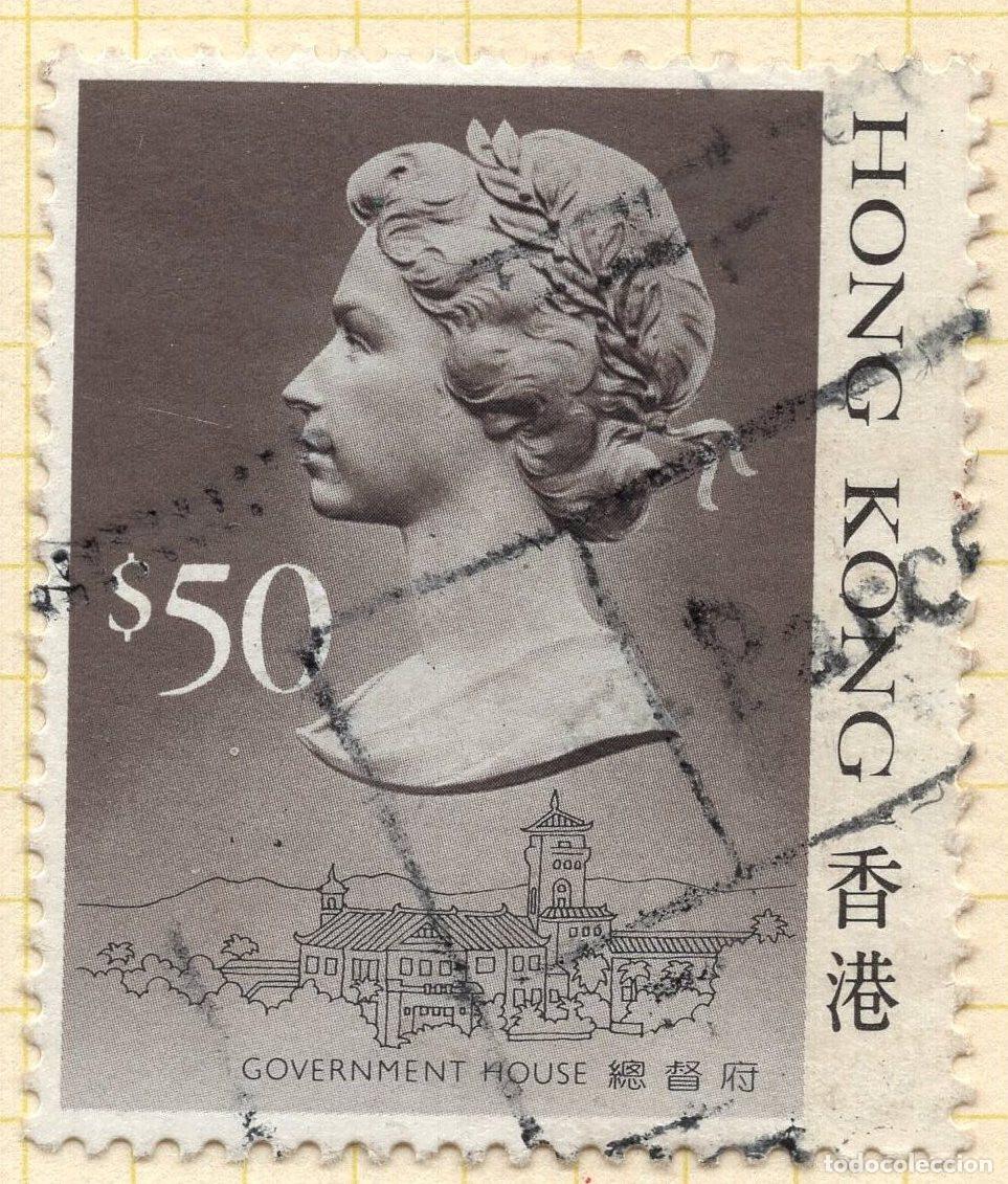 Sellos: HONG KONG 1987 STAMP MICHEL HK 521I