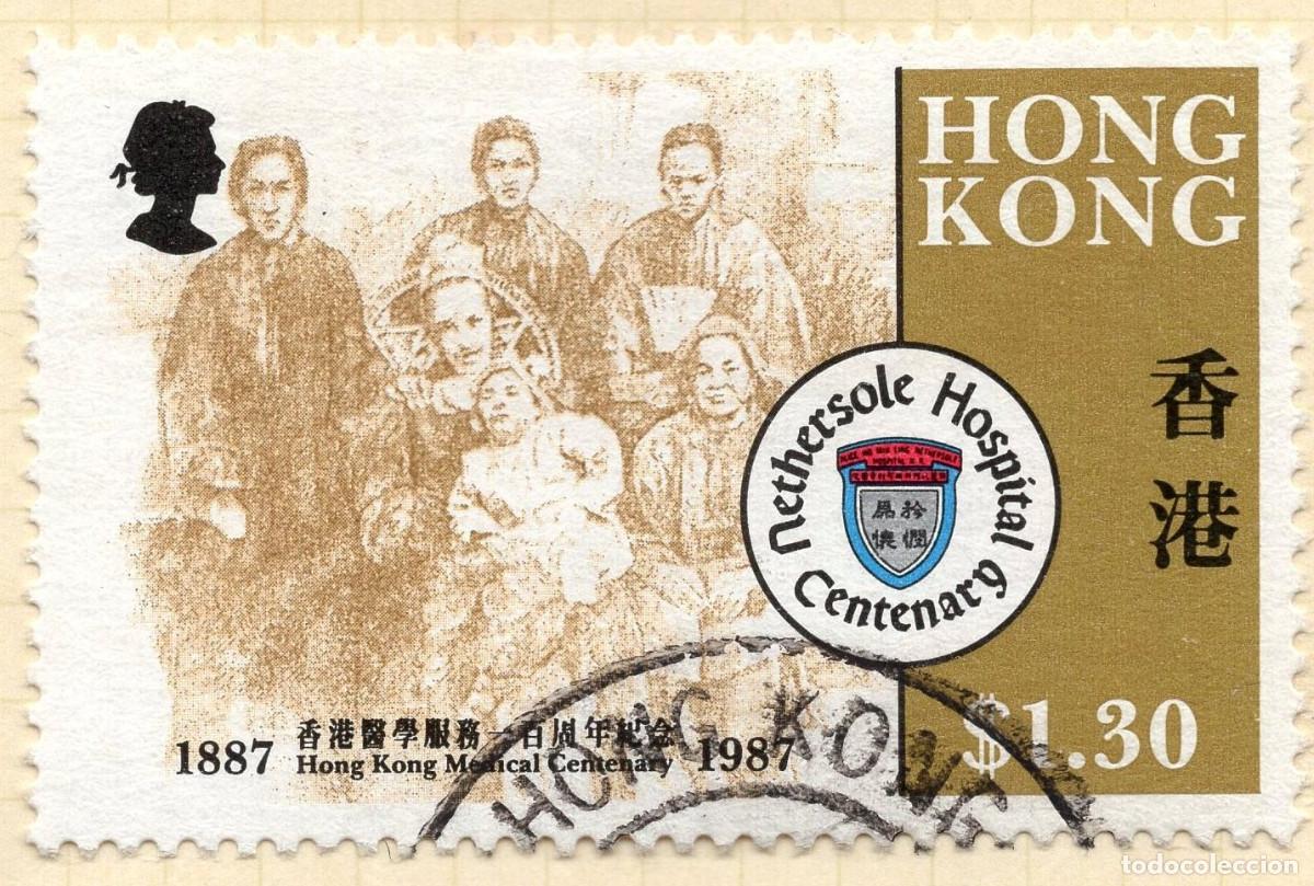 Sellos: HONG KONG 1987 STAMP MICHEL HK 525