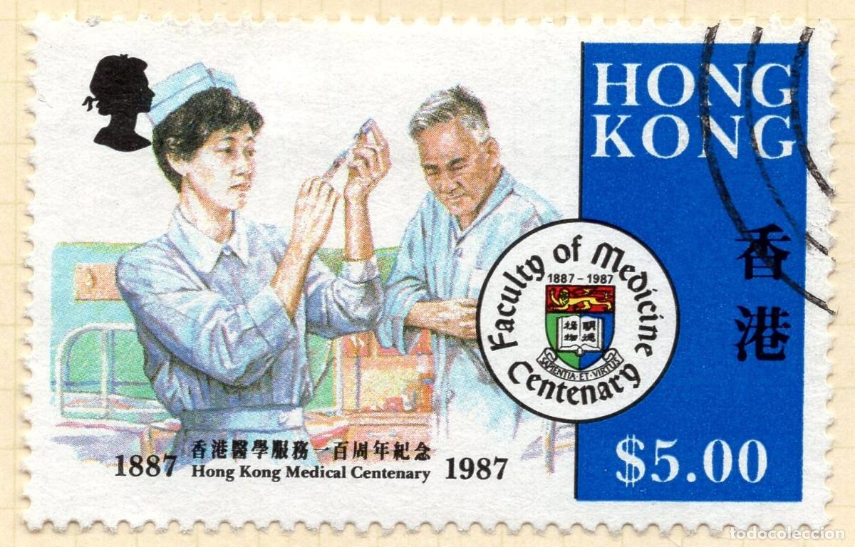 Sellos: HONG KONG 1987 STAMP MICHEL HK 527