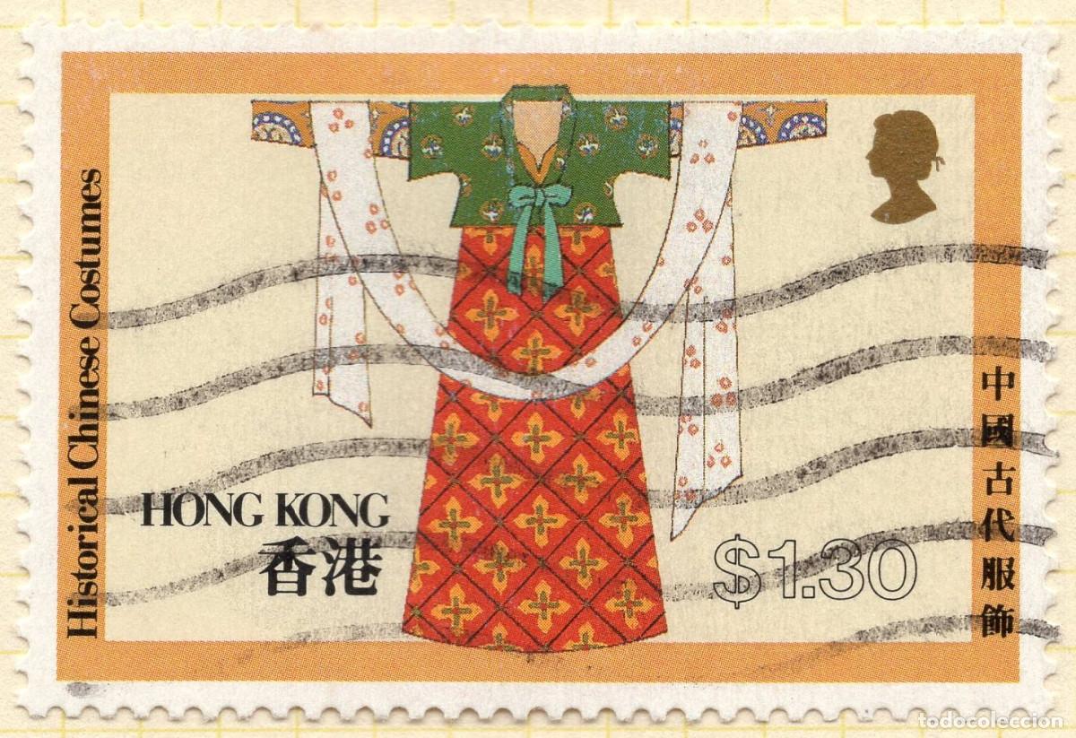 Sellos: HONG KONG 1987 STAMP MICHEL HK 529