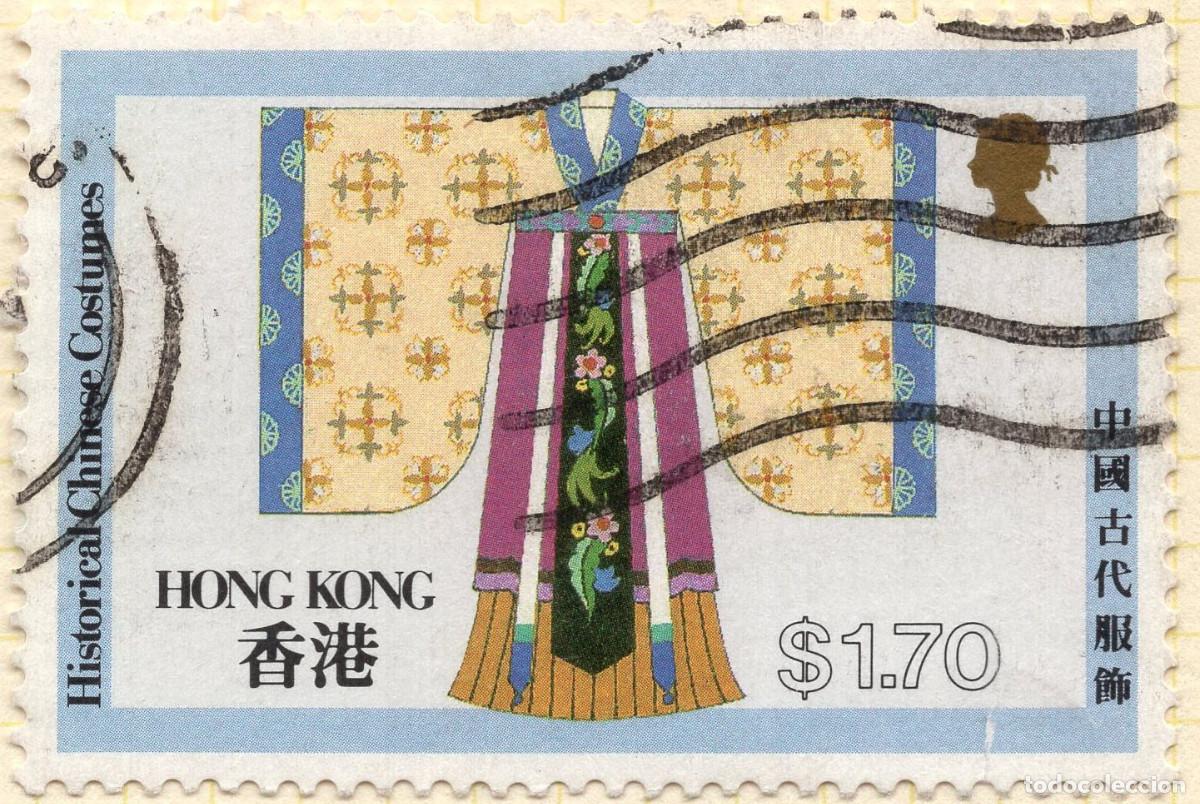 Sellos: HONG KONG 1987 STAMP MICHEL HK 530