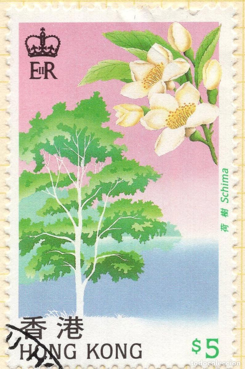 Sellos: HONG KONG 1988 STAMP MICHEL HK 543