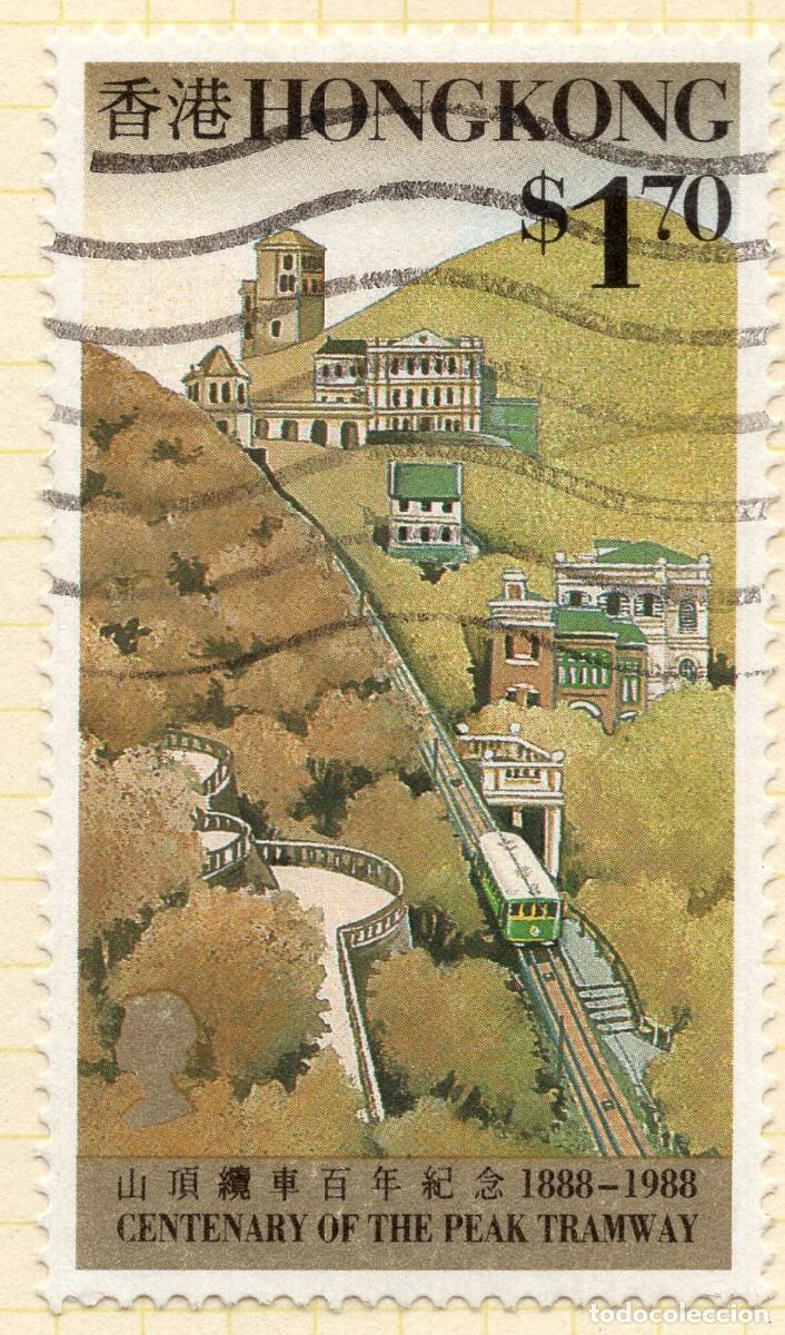 Sellos: HONG KONG 1988 STAMP MICHEL HK 546