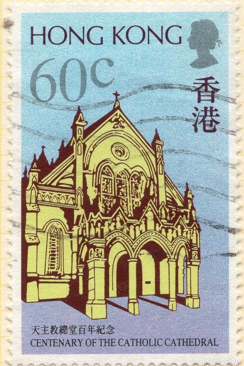 Sellos: HONG KONG 1988 STAMP MICHEL HK 550