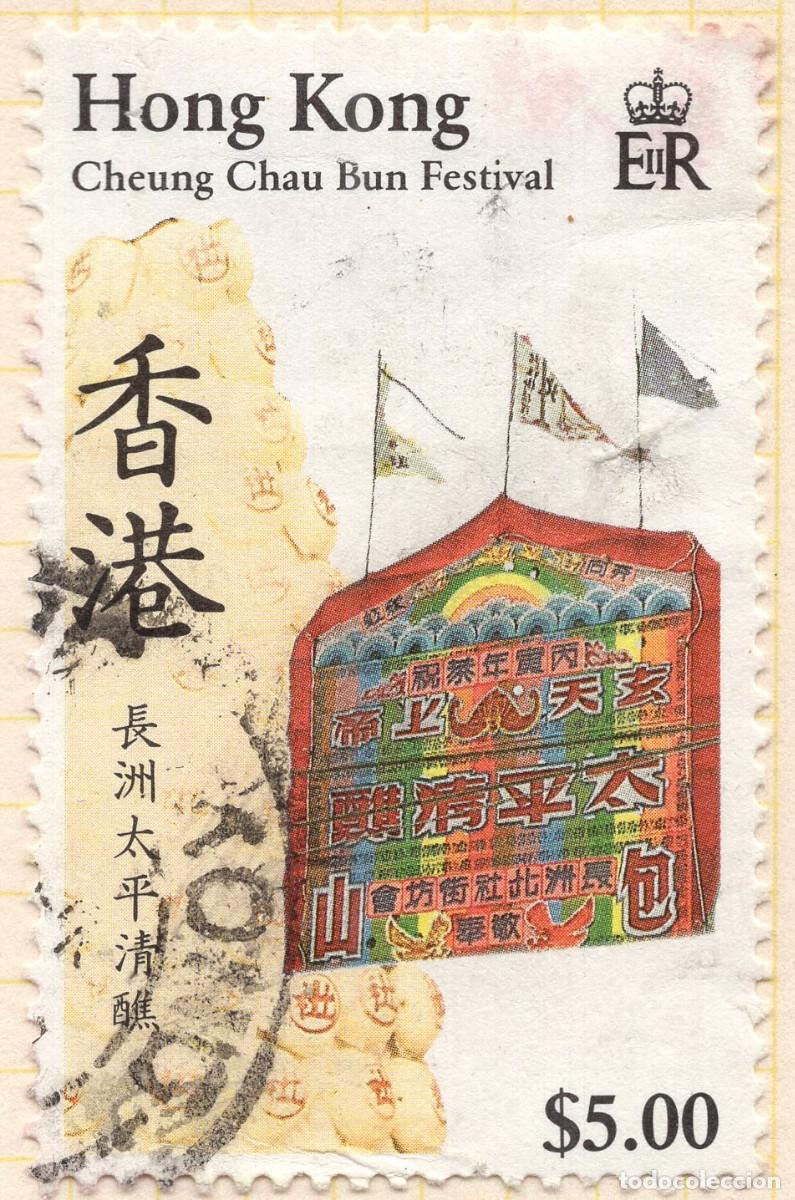 Sellos: HONG KONG 1989 STAMP MICHEL HK 562