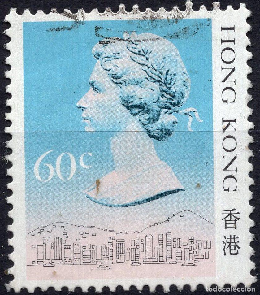 Sellos: HONG KONG 1988 STAMP MICHEL HK 510II