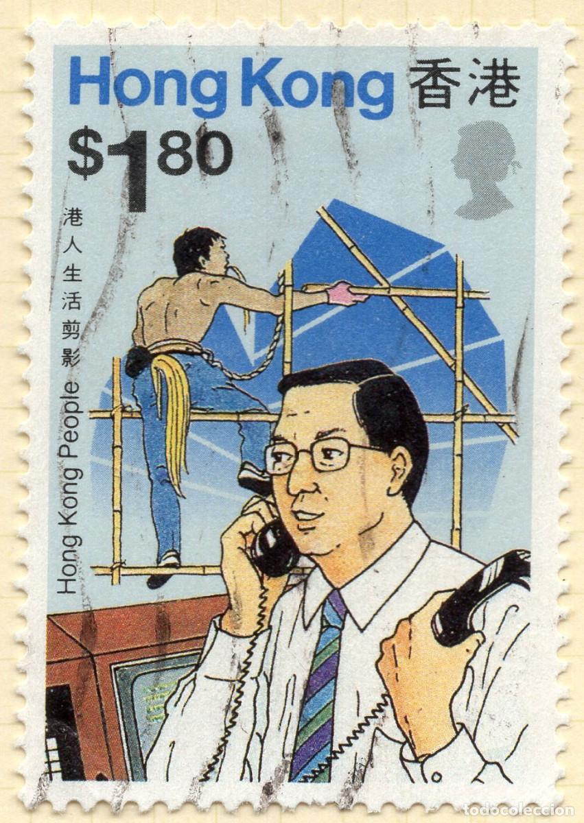 Sellos: HONG KONG 1989STAMP MICHEL HK 569
