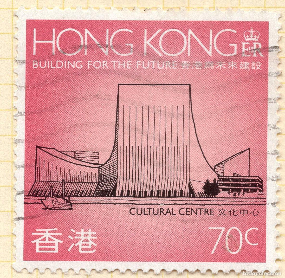 Sellos: HONG KONG 1989STAMP MICHEL HK 572