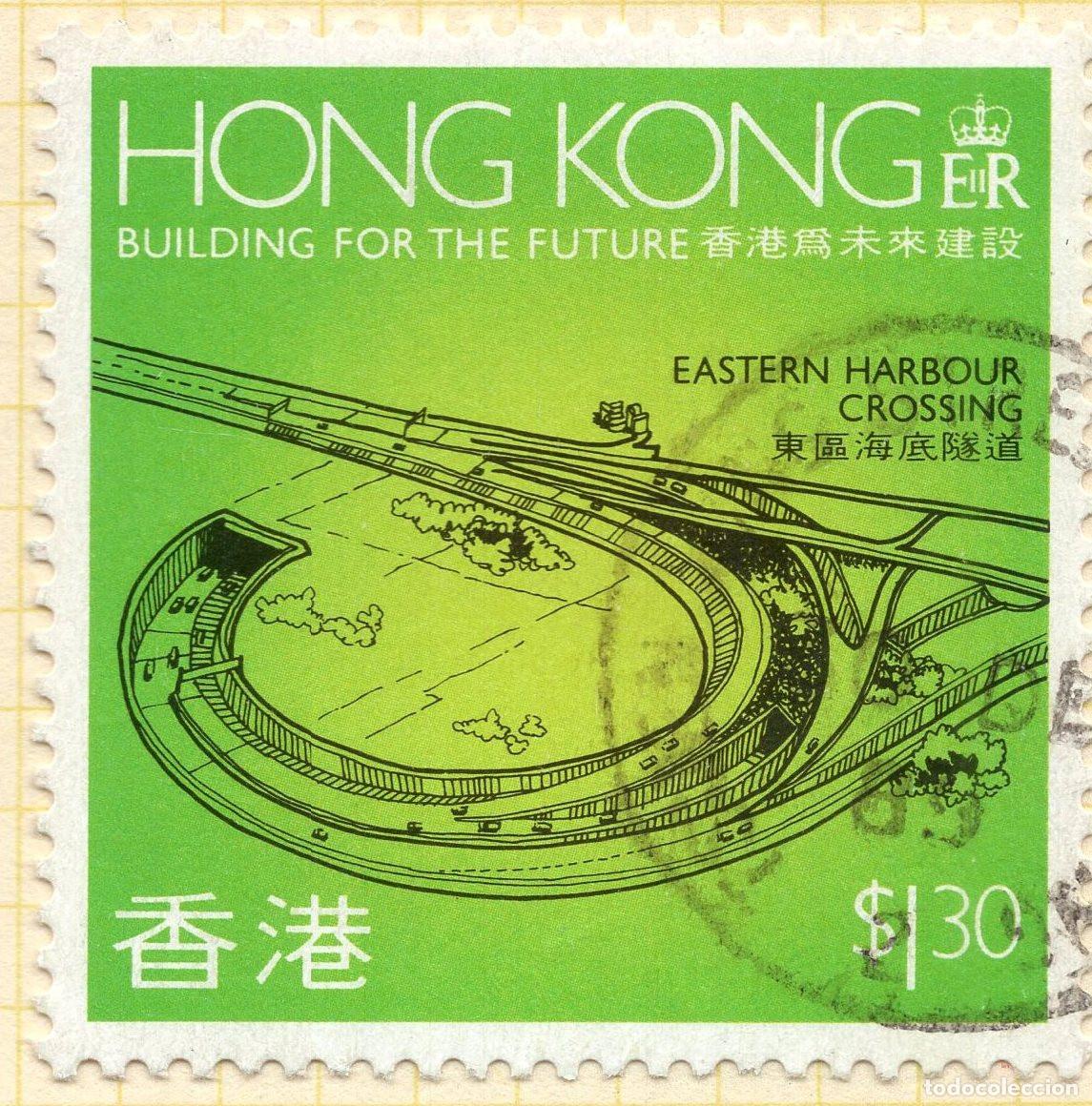 Sellos: HONG KONG 1989STAMP MICHEL HK 573