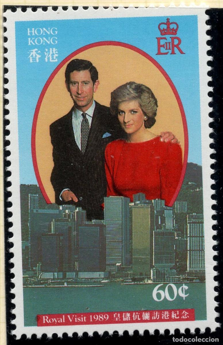 Sellos: HONG KONG 1989 STAMP MICHEL HK 577