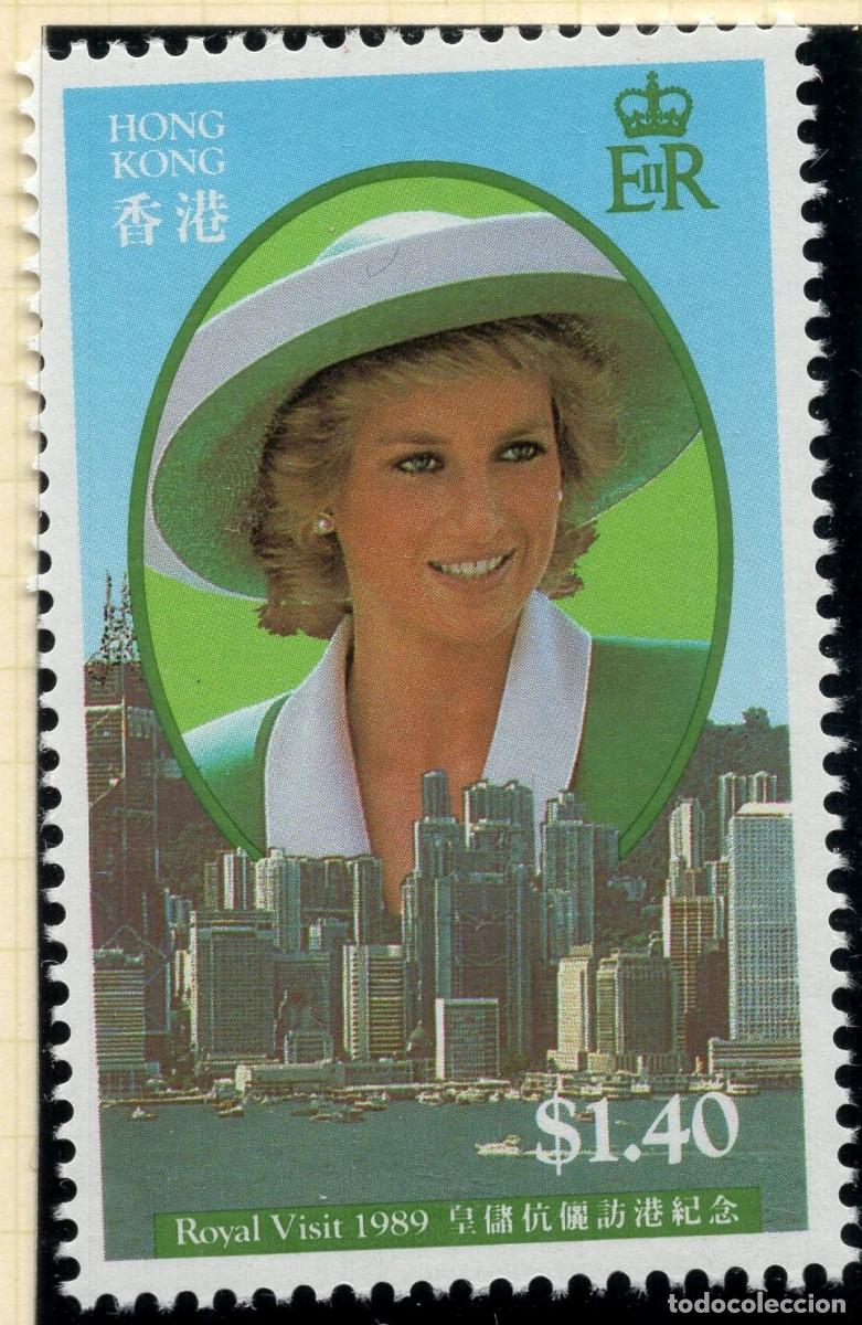 Sellos: HONG KONG 1989 STAMP MICHEL HK 578