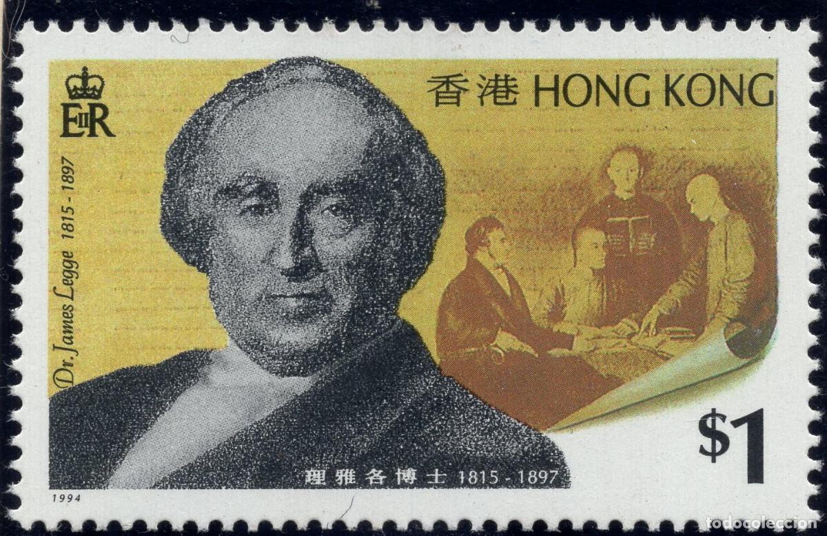 Sellos: HONG KONG 1994 STAMP MICHEL HK 727
