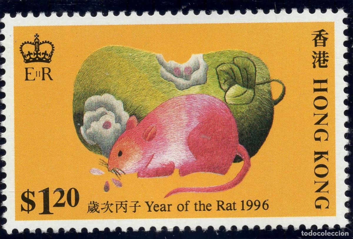Sellos: HONG KONG 1996 STAMP MICHEL HK 757