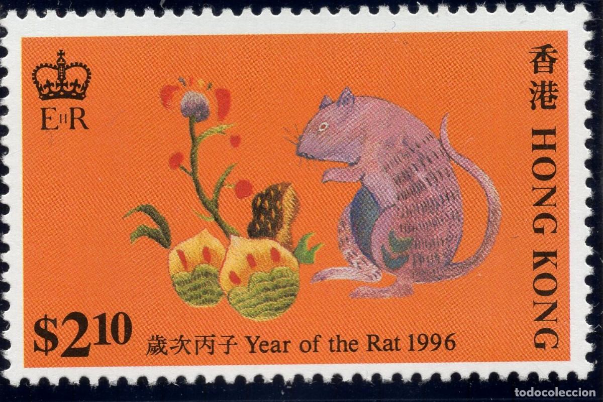 Sellos: HONG KONG 1996 STAMP MICHEL HK 758