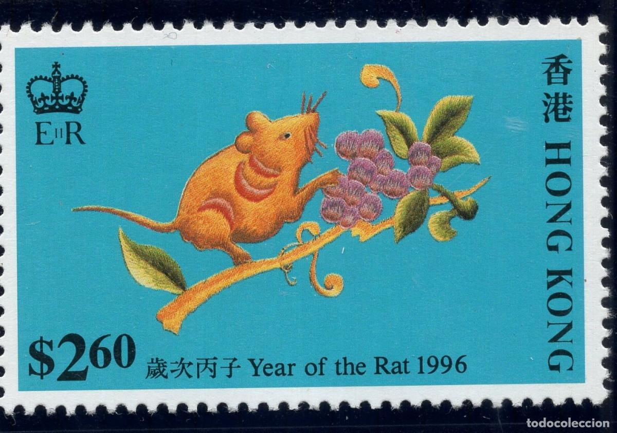 Sellos: HONG KONG 1996 STAMP MICHEL HK 759