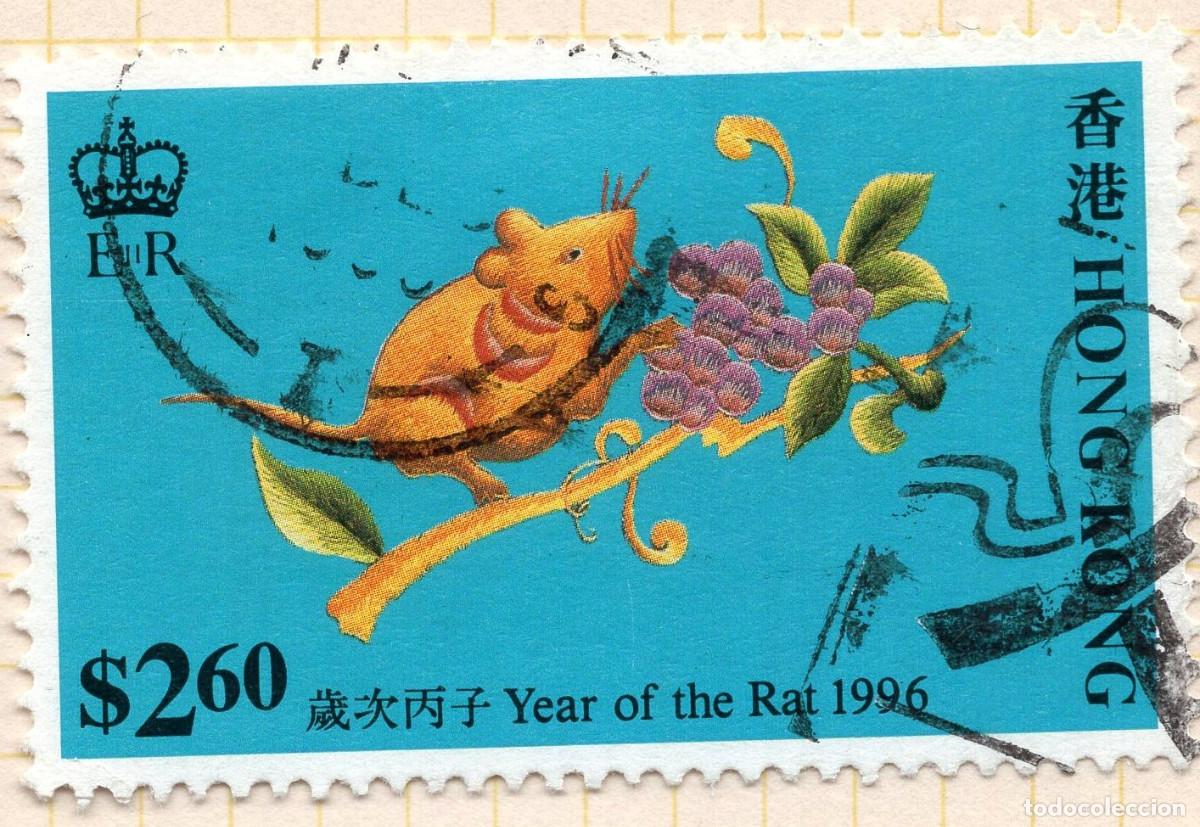 Sellos: HONG KONG 1996 STAMP MICHEL HK 759