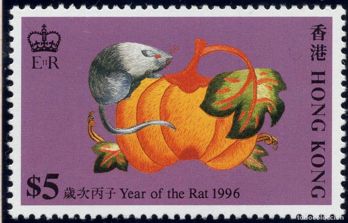Sellos: HONG KONG 1996 STAMP MICHEL HK 760