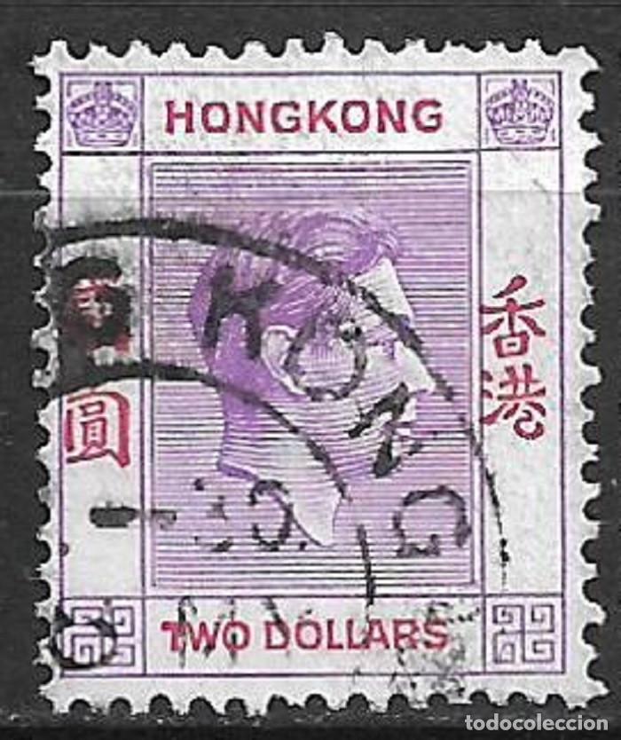 Timbres: hong kong 1946 scott 164A usado 3.80&euro;- 1/8