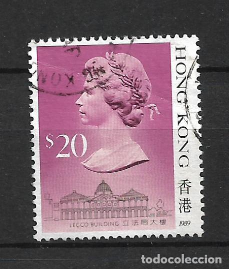 Sellos: hong kong 1987 scott 503 usado 10&euro; - 1/8