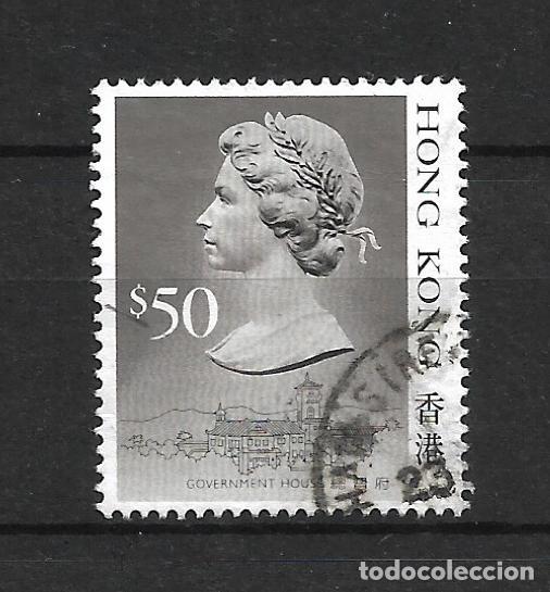 Sellos: hong kong 1987 scott 504 usado 32&euro; - 1/8