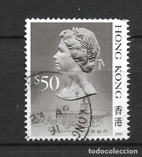 Sellos: hong kong 1987 scott 504 usado 32&euro; - 1/8