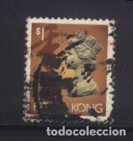 Sellos: Q-11966- SELLO DE Hong Kong