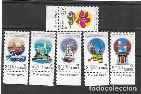 Sellos: HONG KONG N&ordm; 838 AL 843 (**)