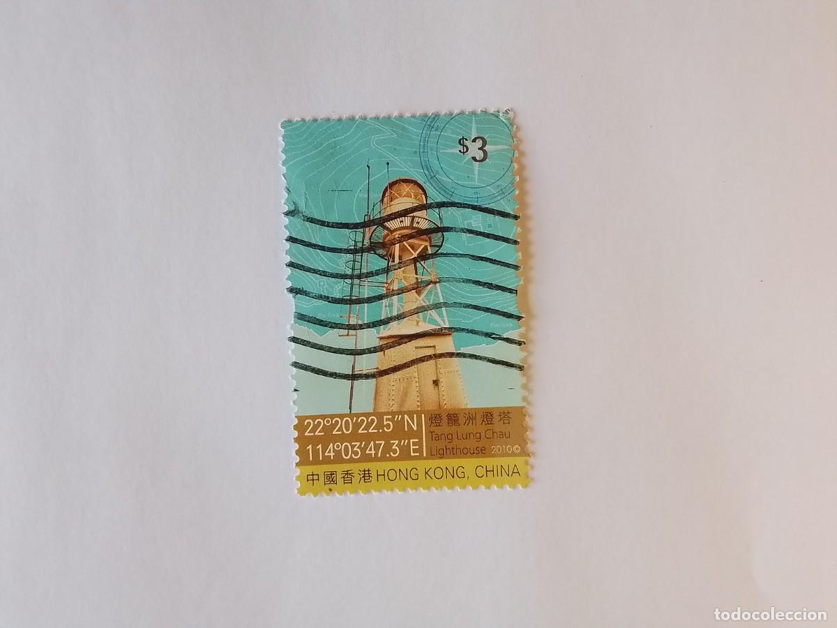 Sellos: A&Ntilde;O 2010 HONG KONG SELLO USADO