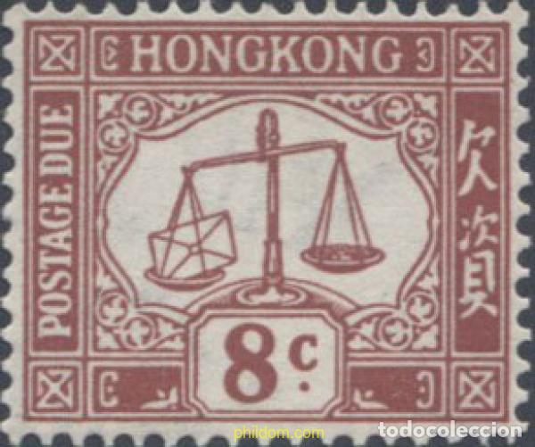 Sellos: 654158 MNH HONG KONG 1938 SERIE FISCAL