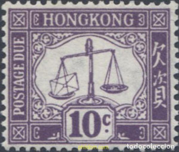 Sellos: 654159 MNH HONG KONG 1938 SERIE FISCAL