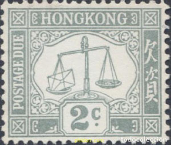 Sellos: 654155 MNH HONG KONG 1938 SERIE FISCAL