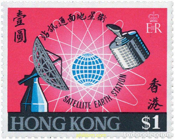 Sellos: 72662 MNH HONG KONG 1969 ESTACION DE SATELITES