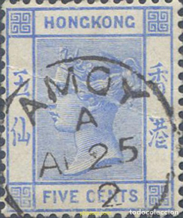 Sellos: 645288 USED HONG KONG 1882