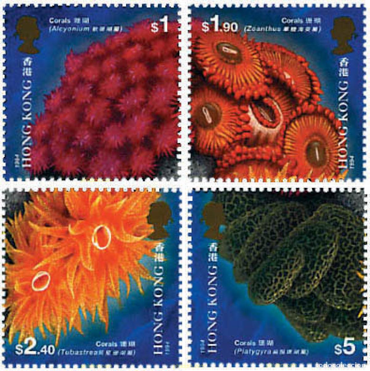 Sellos: 53213 MNH HONG KONG 1994 CORALES