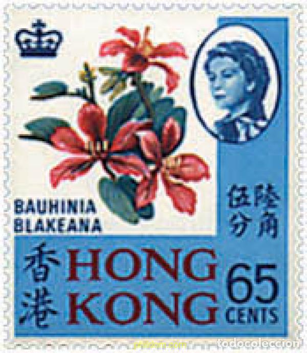 Sellos: 267558 MNH HONG KONG 1968 MOTIVOS VARIOS