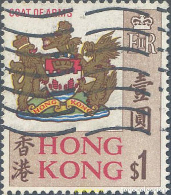 Sellos: 654069 USED HONG KONG 1968 MOTIVOS VARIOS