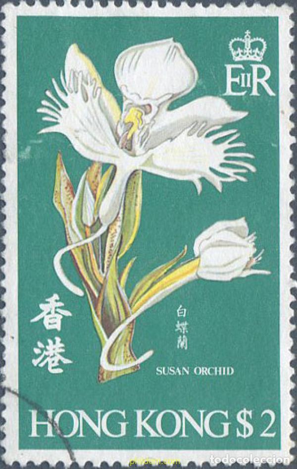 Stamps: 654121 USED HONG KONG 1977 ORQUIDEAS