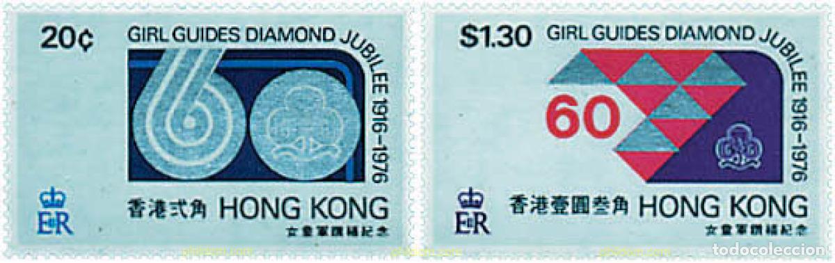 Sellos: 41142 MNH HONG KONG 1976 60 ANIVERSARIO DEL ESCULTISMO FEMENINO EN HONG KONG