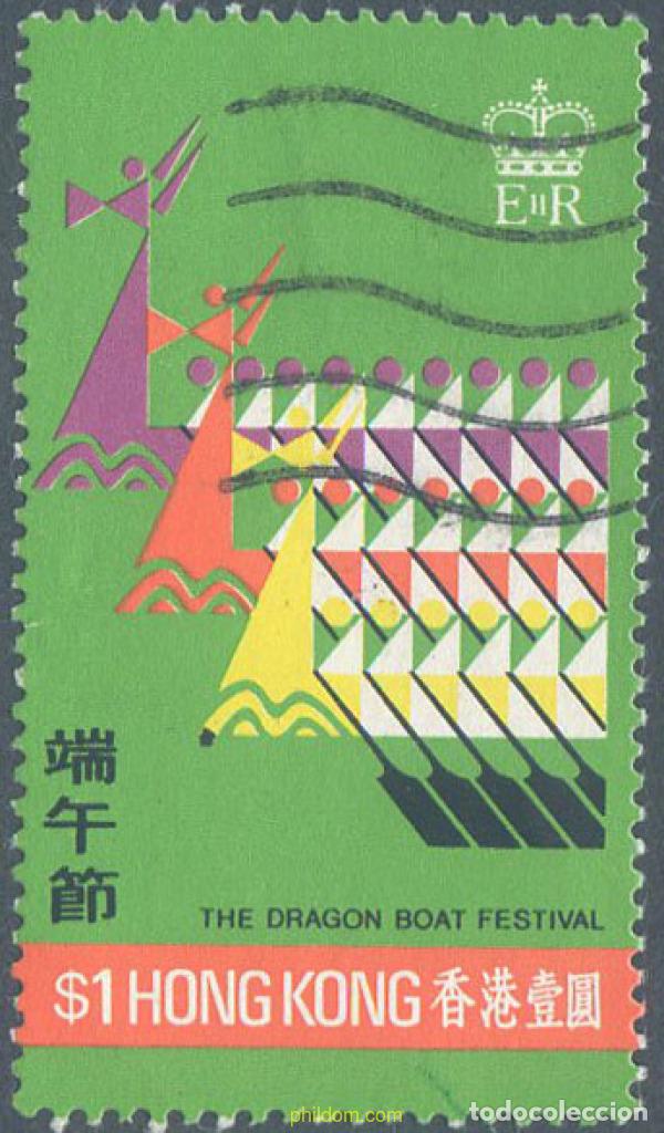 Sellos: 654116 USED HONG KONG 1975 FESTIVAL DE HONG KONG