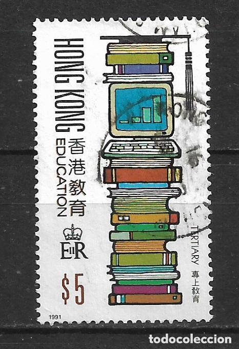 Sellos: hong kong 1991 scott 591 usado 4&euro;- 1/8