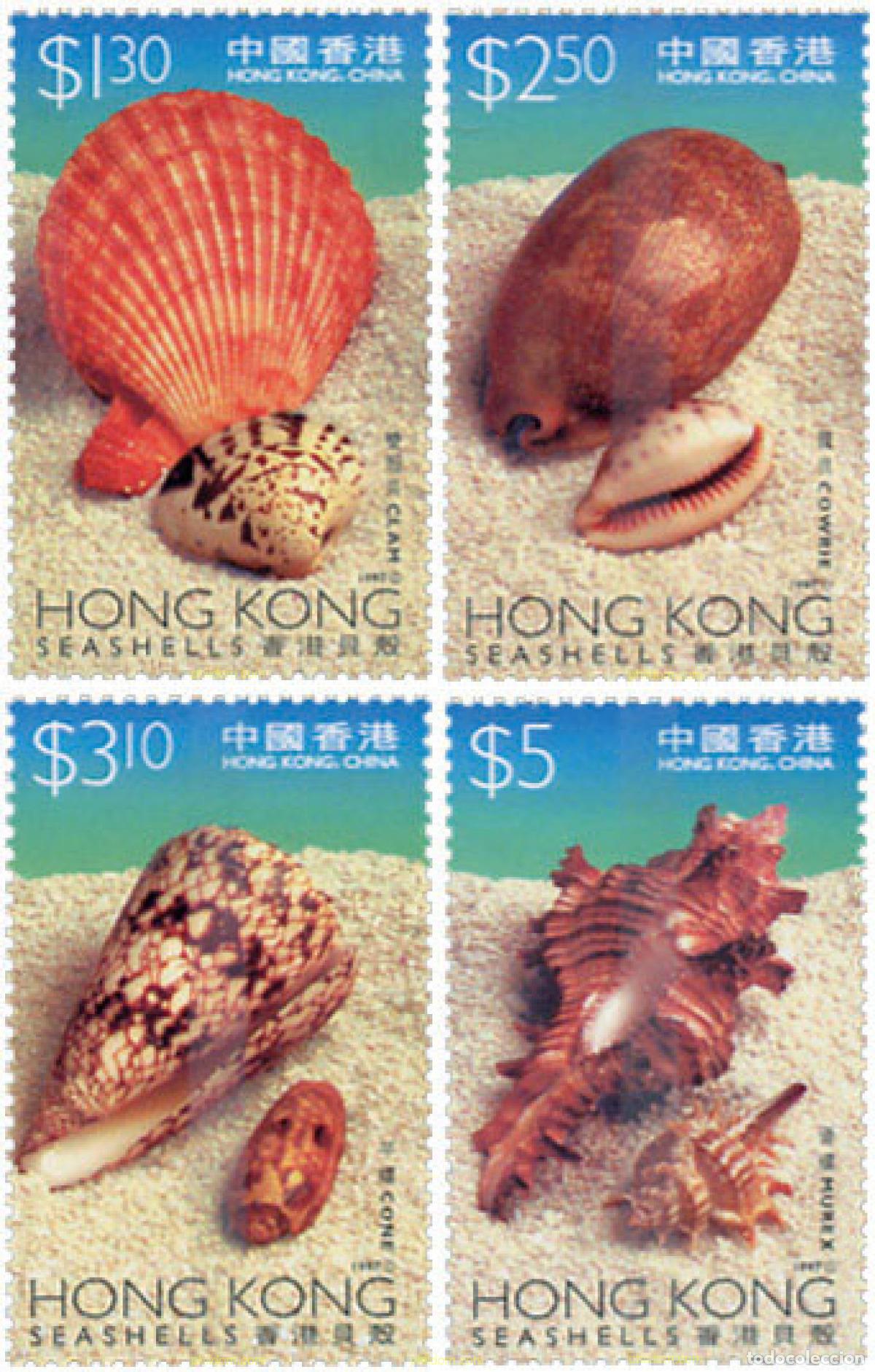 Stamps: 53873 MNH HONG KONG 1997 CONCHAS