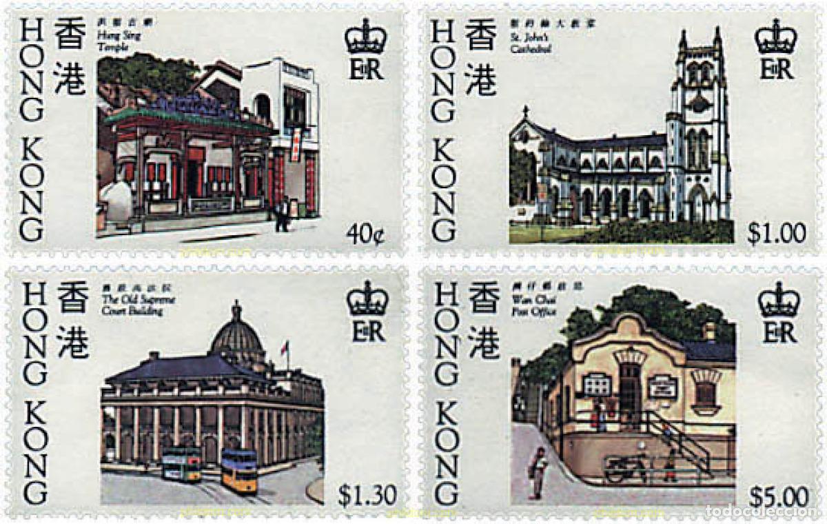 Sellos: 55070 MNH HONG KONG 1985 EDIFICIOS HISTORICOS