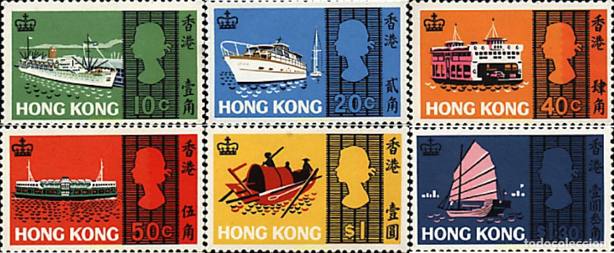 Sellos: 55238 MNH HONG KONG 1968 BARCOS