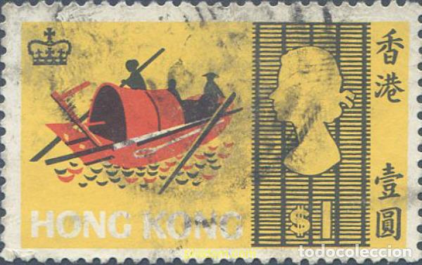 Sellos: 654067 USED HONG KONG 1968 BARCOS