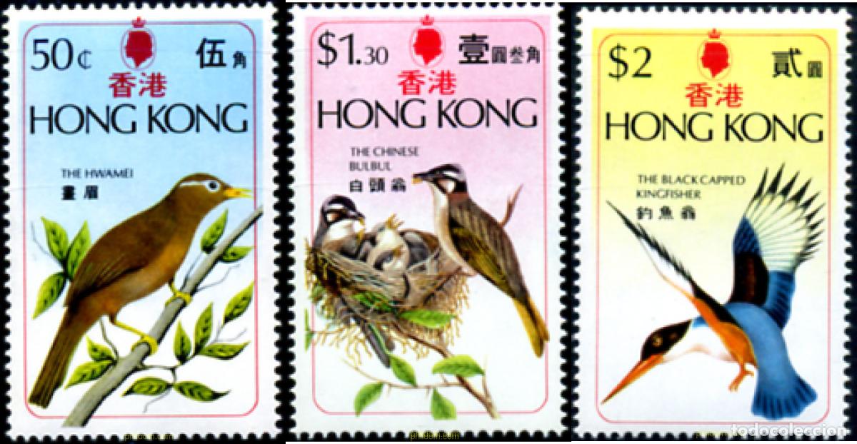 Sellos: 31348 MNH HONG KONG 1975 AVES