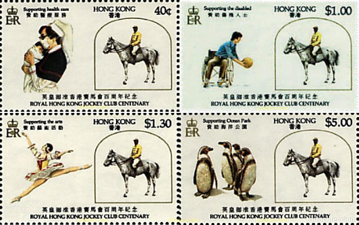 Sellos: 52893 MNH HONG KONG 1984 CENTENARIO DEL ROYAL JOCKEY CLUB