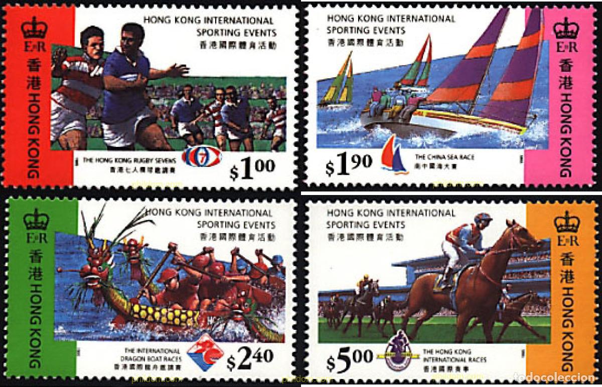 Sellos: 31340 MNH HONG KONG 1995 EVENTOS DEPORTIVOS
