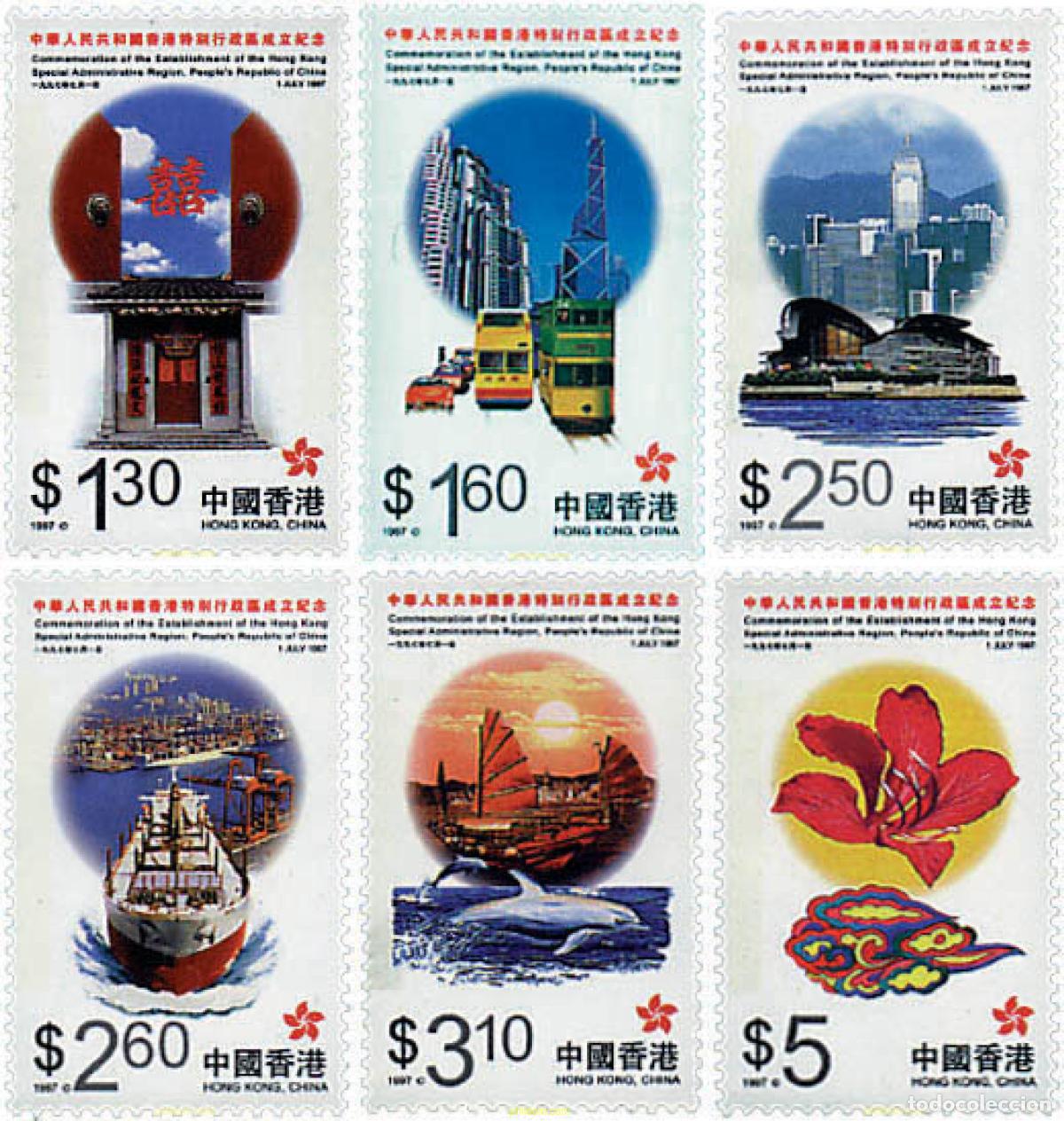 Sellos: 89577 MNH HONG KONG 1997 DEVOLUCION DE HONG KONG A LA CHINA